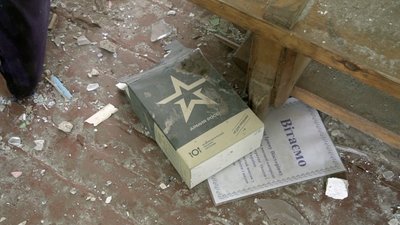 "Страшне шкоди понаробили". Як сьогодні виглядає село Червоне на Запоріжжі "Страшне шкоди понаробили". Як сьогодні виглядає село Червоне на Запоріжжі