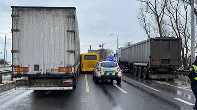 Дорожньо-транспортна пригода Дорожньо-транспортна пригода