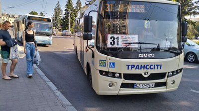 скарги на маршрутки Луцьк, гаряча лінія 15-80 Луцьк, кондиціонери в маршрутках