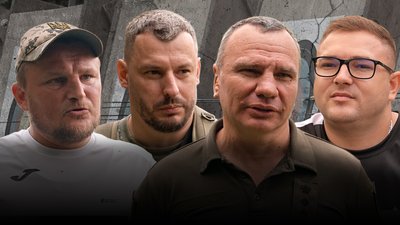 Стрільба з лука в Луцьку, реабілітація військових у Луцьку