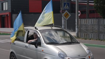 У Чорноморську Одеської області до Дня Конституції влаштували автопробіг У Чорноморську Одеської області до Дня Конституції влаштували автопробіг