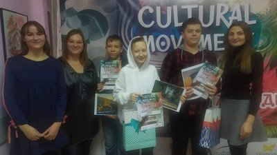 У Житомирі оголосили імена переможців конкурсу "Cultural movement" У Житомирі оголосили імена переможців конкурсу "Cultural movement"