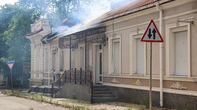 Херсон, обстріли, травень 2026, дим