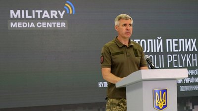 Полковник Анатолій Пелих