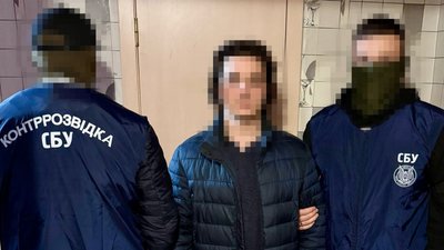 19-річний житель Харкова, якого підозрюють в держзраді