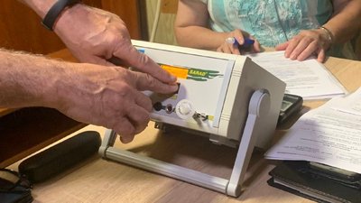 У школах Тернопільщини перевіряють наявність радіоактивних газів У школах Тернопільщини перевіряють наявність радіоактивних газів