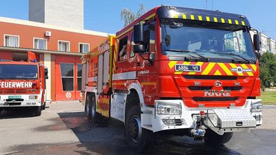 Автопарк рятувальників Луганщини поповнився дев’ятьма спецавтівками Автопарк рятувальників Луганщини поповнився дев’ятьма спецавтівками