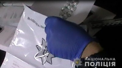 У мешканця Одеси вилучили майже сто доз метадону У мешканця Одеси вилучили майже сто доз метадону