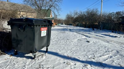 Контейнери для сміття ставлять у приватному секторі Кропивницького – Суспільне