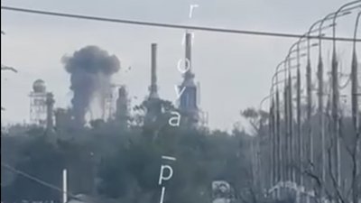 атака НПЗ у Дагестані