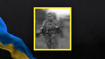 У трьох міських громадах на Волині повідомили про загибель військовослужбовців У трьох міських громадах на Волині повідомили про загибель військовослужбовців