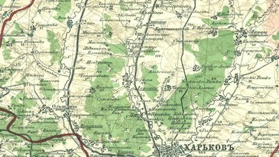 "Наш район — це козацький край": на Харківщині планують повернути історичну назву місту Дергачі "Наш район — це козацький край": на Харківщині планують повернути історичну назву місту Дергачі