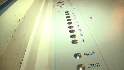 Олешки: чи працюють ліфти у висотках Олешки: чи працюють ліфти у висотках