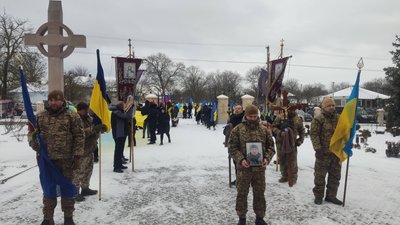 Похорон, ЗСУ, Василь Чубей, військовослужбовець, 19 грудня 2025, Тернопіль