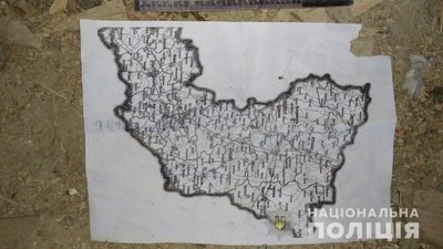 Біля білоруського кордону на Рівненщині знайшли схованку з боєприпасами Біля білоруського кордону на Рівненщині знайшли схованку з боєприпасами