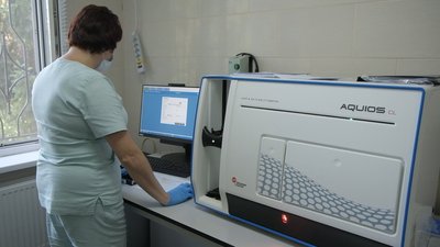 Гепатити у області Гепатити у області