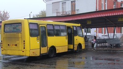 «Ми на межі зупинки»: на Полтавщині скорочують та скасовують деякі рейси у межах області «Ми на межі зупинки»: на Полтавщині скорочують та скасовують деякі рейси у межах області