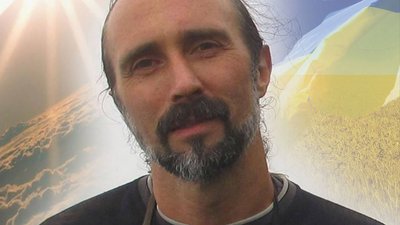 Екснардеп Луценко про викрадення Вербицького: один із "тітушок" зв'язувався з нинішнім "слугою народу"