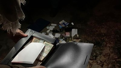 Посадовців "Артемсолі" викрили на "відкатах", які прикривала СБУ Посадовців "Артемсолі" викрили на "відкатах", які прикривала СБУ