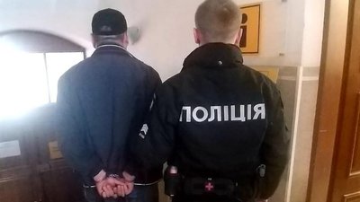 Засуджений за зґвалтування