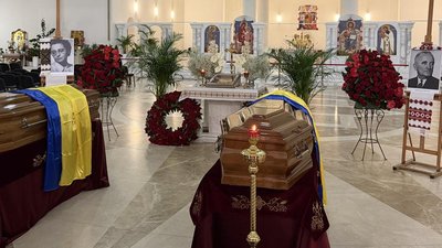 У Патріаршому соборі Воскресіння Христового вшановують Андрія Мельника та його дружину
