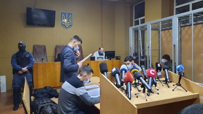 У Дніпрі обирають запобіжний захід для нацгвардійця причетного до стрілянини на "Південмаші". Онлайн У Дніпрі обирають запобіжний захід для нацгвардійця причетного до стрілянини на "Південмаші". Онлайн