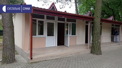 Під Сумами відкрився один дитячий табір, решта - в очікуванні послаблення карантину Під Сумами відкрився один дитячий табір, решта - в очікуванні послаблення карантину