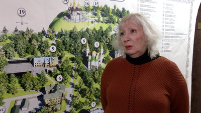 Ольга Травкіна Ольга Травкіна