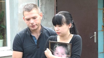 Роковини смерті Олесі Гак. Хто відповідальний за безпеку дитини в приватному дитсадку Роковини смерті Олесі Гак. Хто відповідальний за безпеку дитини в приватному дитсадку