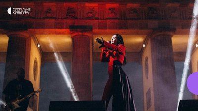 "Усе, що зараз відбувається з Україною, – це історична подія". Юлія Саніна про "Євробачення" "Усе, що зараз відбувається з Україною, – це історична подія". Юлія Саніна про "Євробачення"