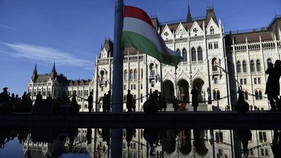 Прапор Угорщини