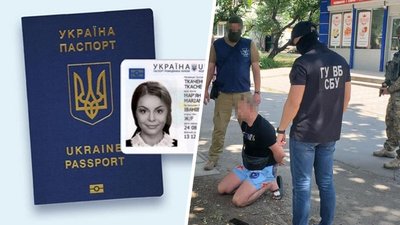 Харків'янин допомагав диверсанту РФ оформити український паспорт — прокуратура