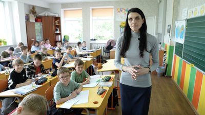 Шкільна реформа