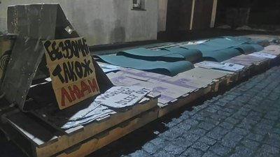 Харків долучився до всесвітньої акції на підтримку бездомних Харків долучився до всесвітньої акції на підтримку бездомних