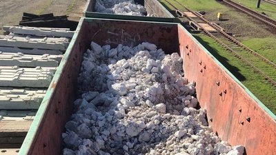 Правоохоронці виявили на Черкащині російську глину та білоруські міндобрива Правоохоронці виявили на Черкащині російську глину та білоруські міндобрива