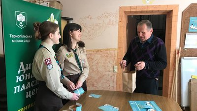 Тернополянин Сергій Ящук, акція "Діти - дітям", Великдень