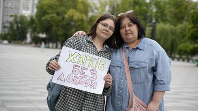 Світлана Лобода у Харкові Світлана Лобода у Харкові