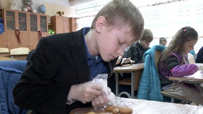 РОЗПИС ПРЯНИКІВ ДЛЯ ВІЙСЬКОВИХ РОЗПИС ПРЯНИКІВ ДЛЯ ВІЙСЬКОВИХ