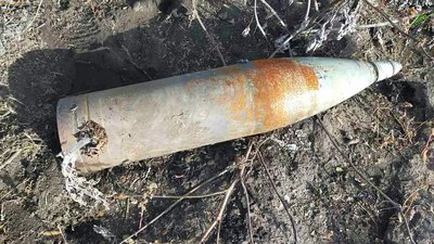 Протягом дня піротехніки Дніпропетровщини знешкодили 18 російських боєприпасів