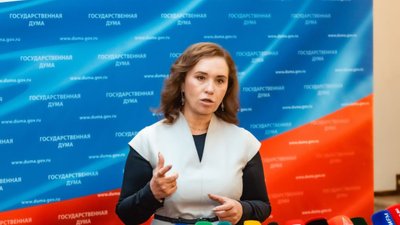 Депутатка РФ Тетяна Дьяконова