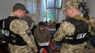 СБУ на Черкащині затримала прихильників "руського міра" СБУ на Черкащині затримала прихильників "руського міра"