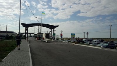 На Херсонщині на КПВВ "Каланчак" намагались підкупити прикордонника