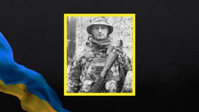 У Черкасах поховали Станіслава Голованьова