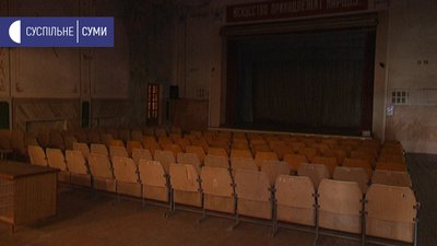 Звільняють усіх працівників. Звільняють усіх працівників.