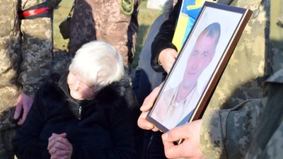 На Закарпатті попрощалися із Бейлом Бабеллою