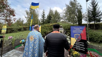 тернопільщина, серединки, освятили символічну могилу борцям за волю і незалежність
