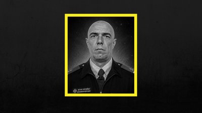 юрій онацький