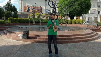 Акція Акція