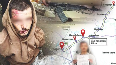 Леонід Рижиков, Юла, вбивство військових