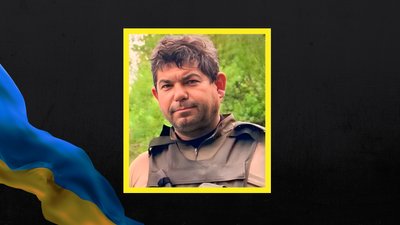 Відзначений державною нагородою "За працю та звитягу". На війні загинув гірник з Луганщини